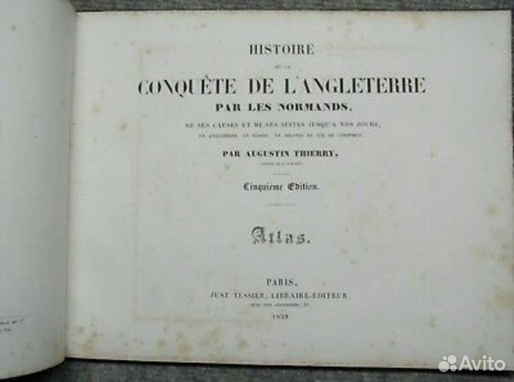 Антикварная книга- атлас 1859