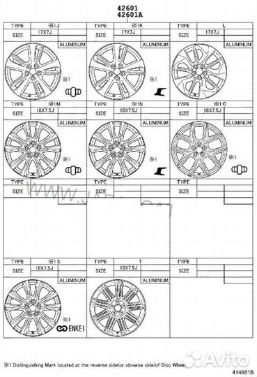 Диск колесный Toyota Rav4 toyota 2adfhv 2012-2019