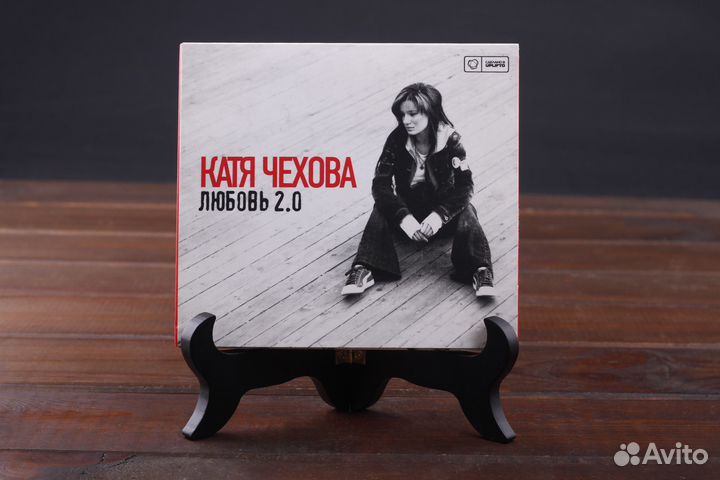Катя Чехова – Любовь 2.0 Uplifto 2007 Russia EX/EX