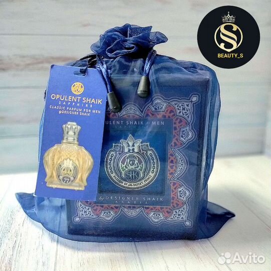 Shaik Opulent 77, Духи мужские шейх, 100 ml