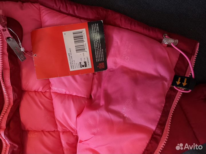 Пуховик Jack Wolfskin детский на девочку