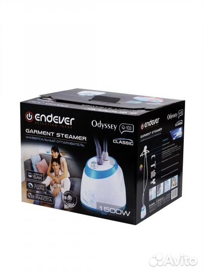 Отпариватель для одежды