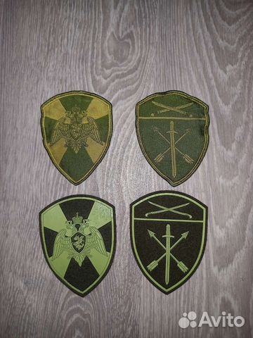 Нашивки шевроны Рос гвардии