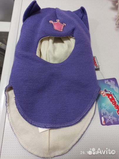 Шапка шлем Beezy зима р.0