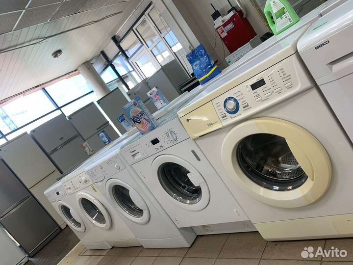 Стиральная машина бу