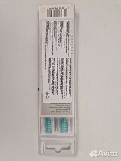 Сменные щётки Phillips