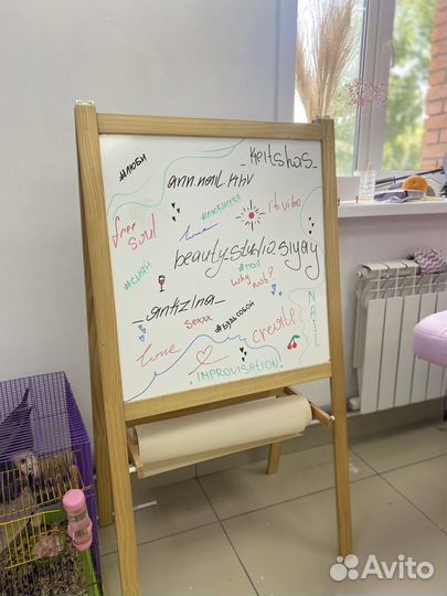 Мольберт для рисования