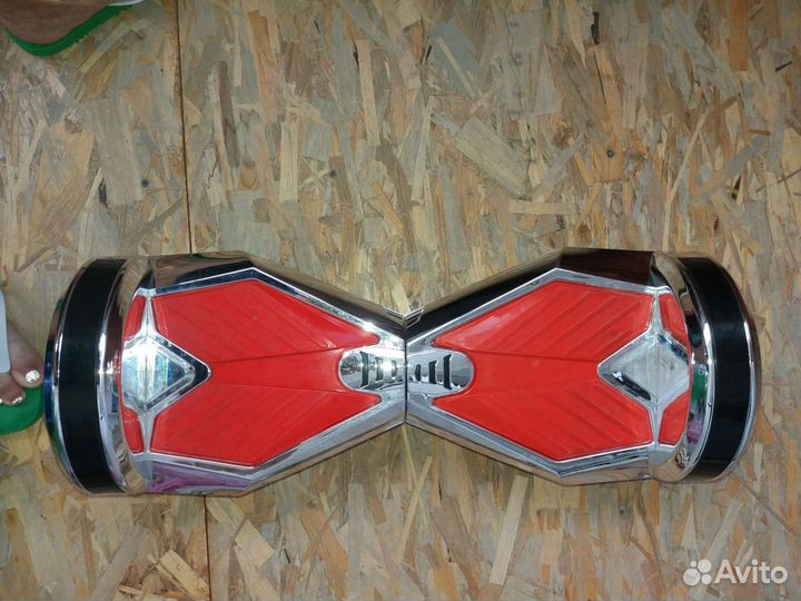 Гироскутер