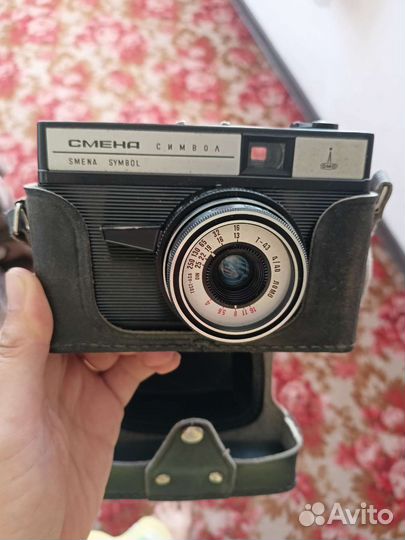 Плёночный фотоаппарат Смена