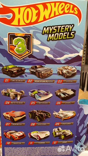 Машинки Hot Wheels Mystery Models 3