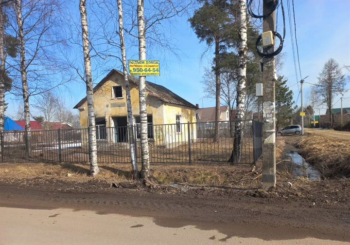 Здание, 105 м²