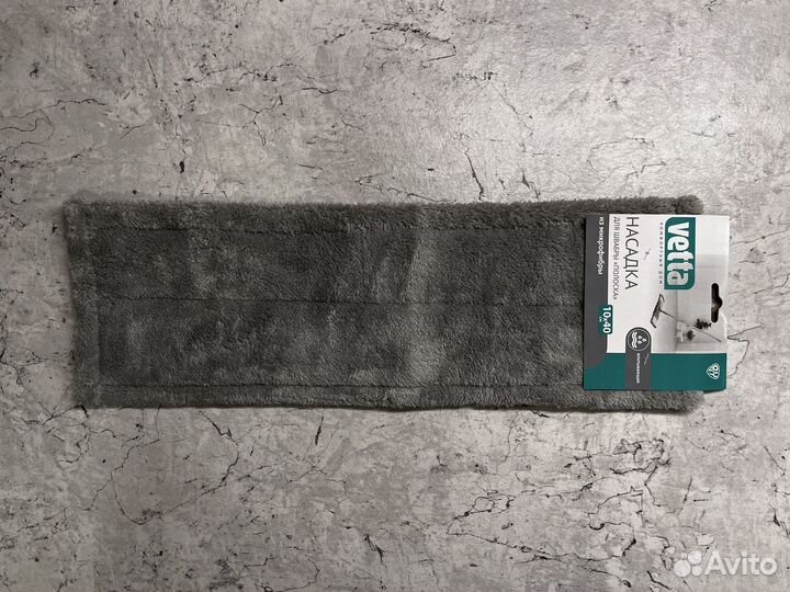 Насадка для швабры микрофибра новая 10*40