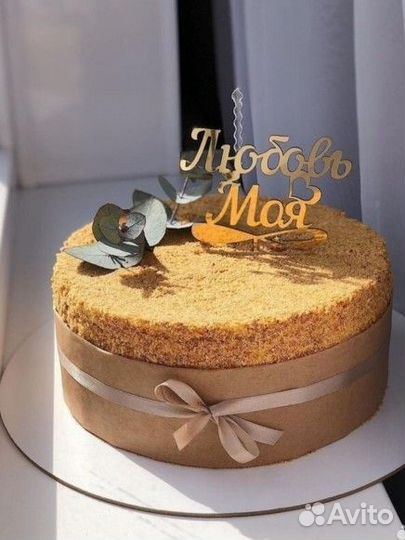 Бенто торт в наличии