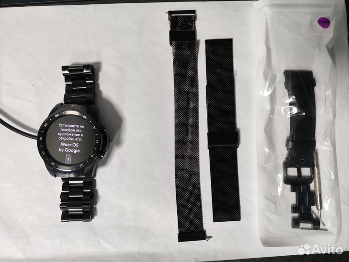 Смарт часы TicWatch Pro 2020