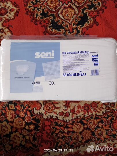Памперсы для взрослых seni 2