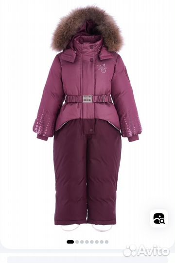 Зимний пуховой комбинезон Nels 98 размер