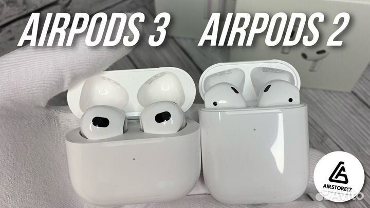 AirPods 2 / AirPods 3 (Доставка + Гарантия)