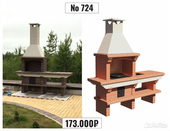 Печи барбекю из кирпича / Барбекю комплексы