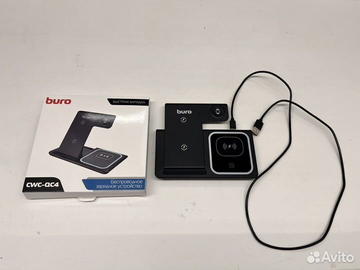 Бесппроводная зарядка buro