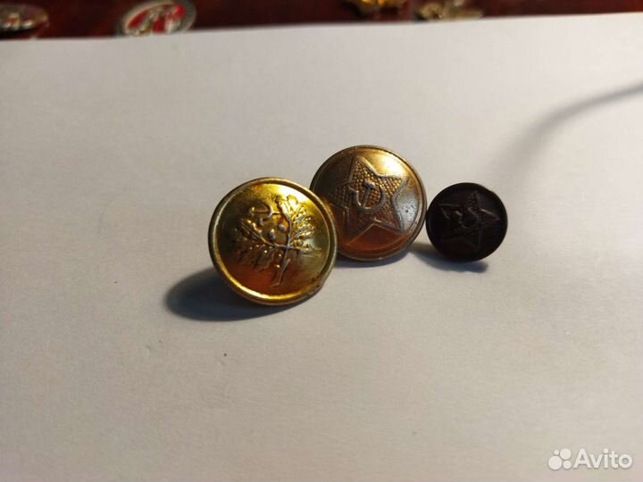 Пуговицы СССР