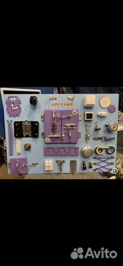 Бизиборд доска