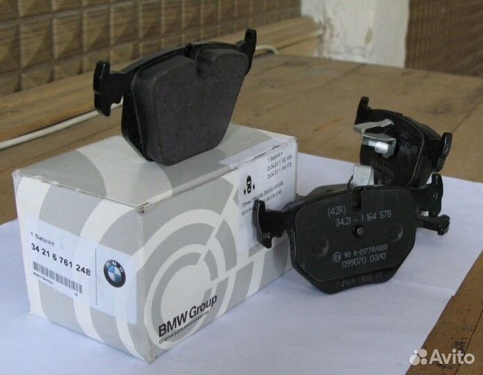 Тормозные колодки на все автомобили