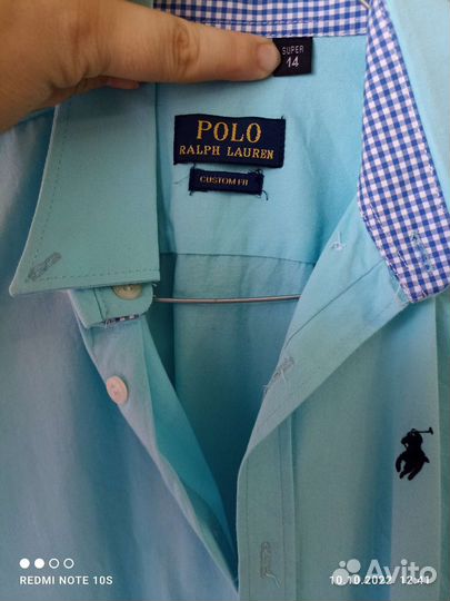 Рубашка для мальчика 146 новая