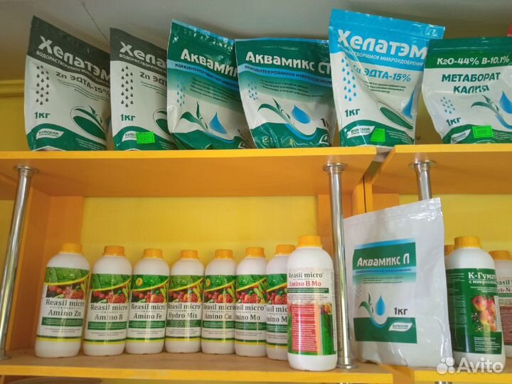 Аквамикс-ст,М,Л