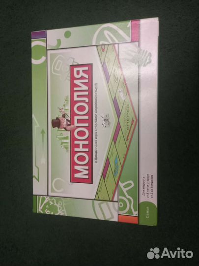 Настольные игры