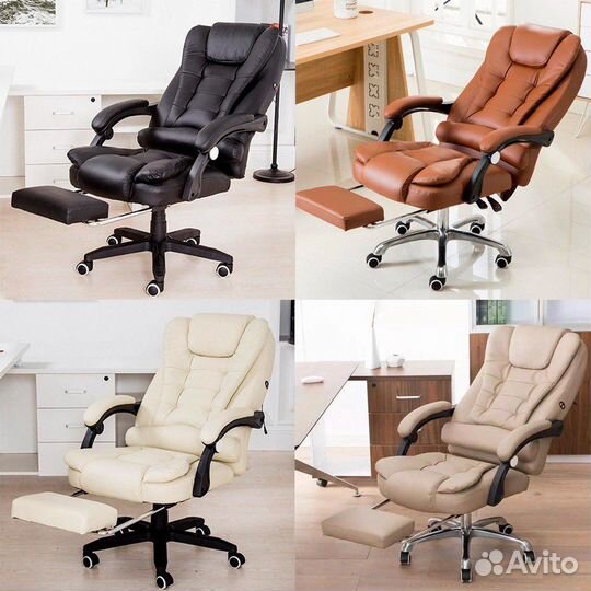 Офисное компьютерное кресло с массажем