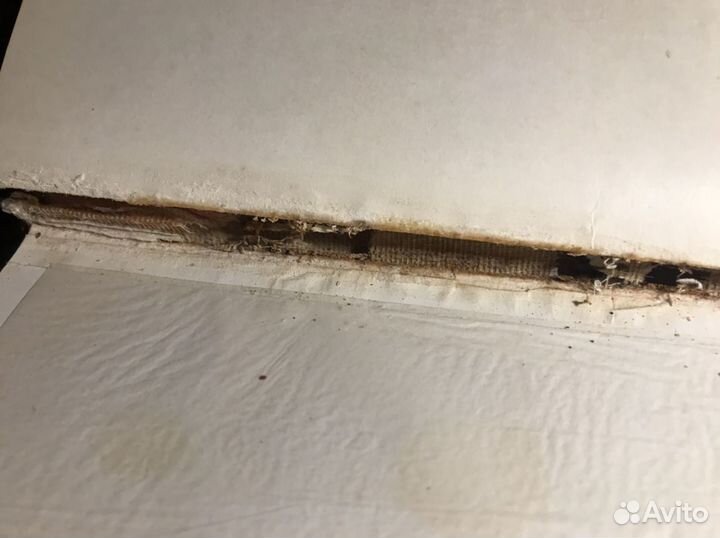 Триста лет царствования дома Романовых. Редкость