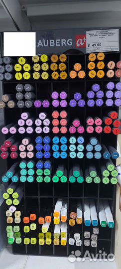 Маркер для скетчинга двусторонний brauberg ART