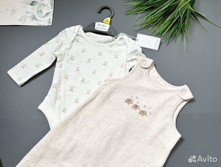 Комплект комбинезон с боди Mothercare