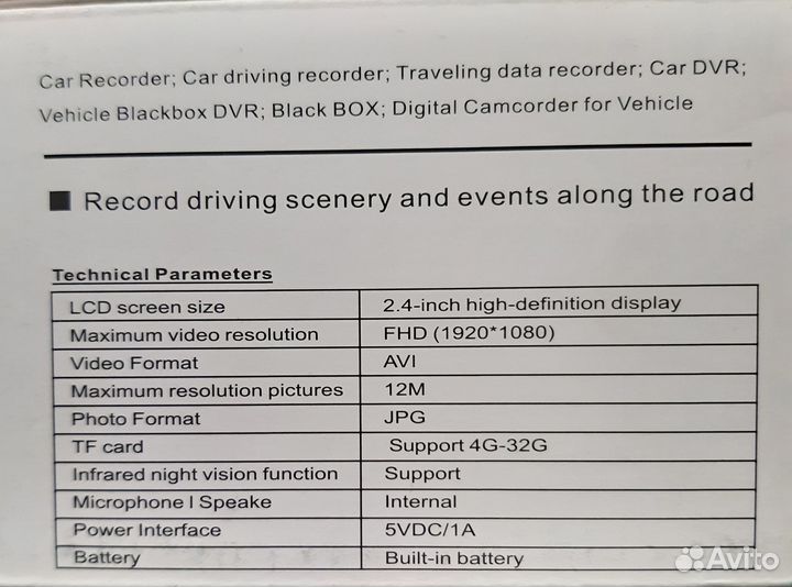 Видеорегистратор мини (новый), FullHD