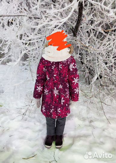 Куртка для девочки Huppa р.128+6