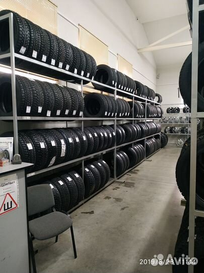 Диски газель усиленные Trebl 1250кг проварены