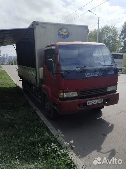 Isuzu Forward (F-Series), 1996