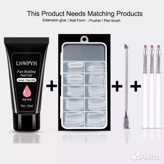 Большой маникюрный набор. Набор для маникюра