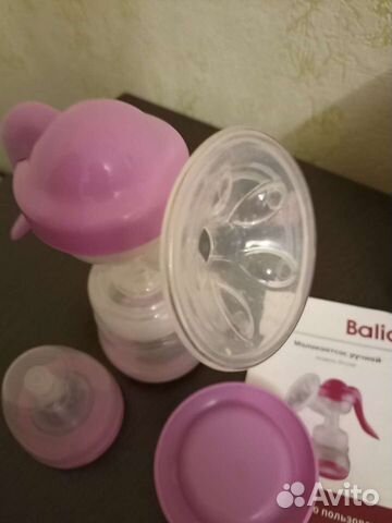 Молокоотсос ручной