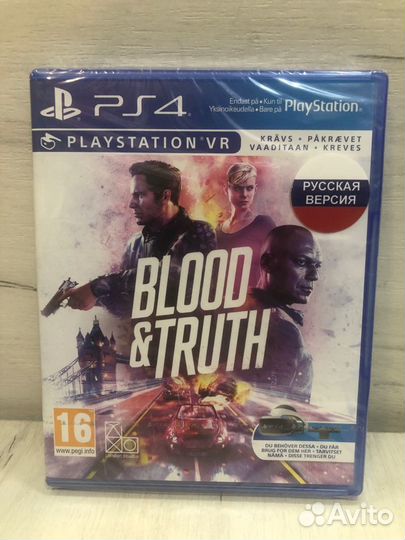Кровь и Истина для Sony Ps4