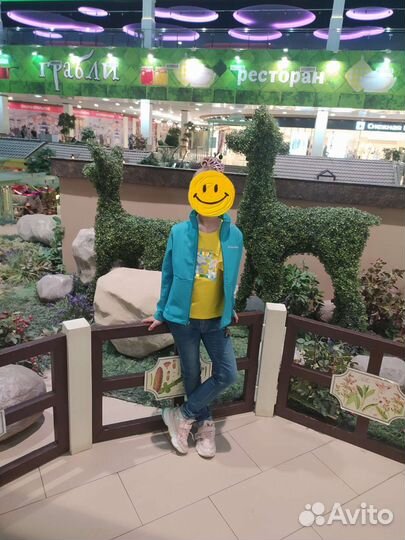 Куртка демисезонная