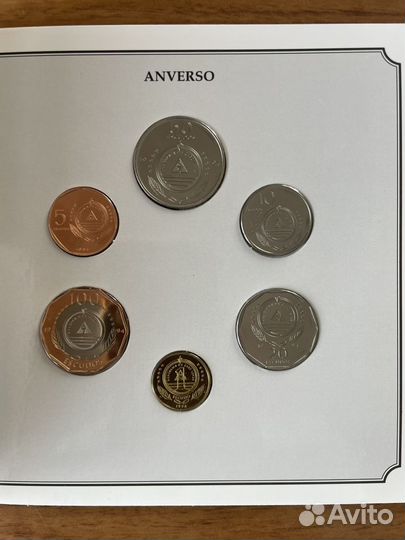 Набор монет Кабо-Верде 1994 г