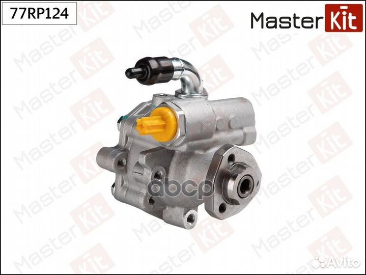 Насос гидроусилителя VAG 77RP124 MasterKit