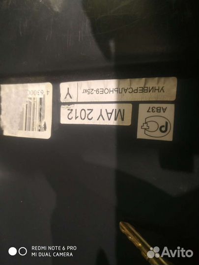 Автокресло happy baby taurus 9-25 кг