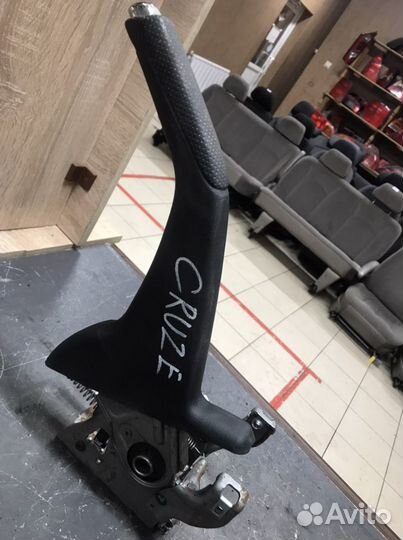 Рычаг стояночного тормоза Chevrolet Cruze 2009-201