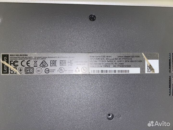 Ноутбук Lenovo ideapad 320-15lSK