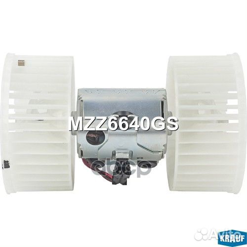 Мотор печки c крыльчаткой MZZ6640GS Krauf
