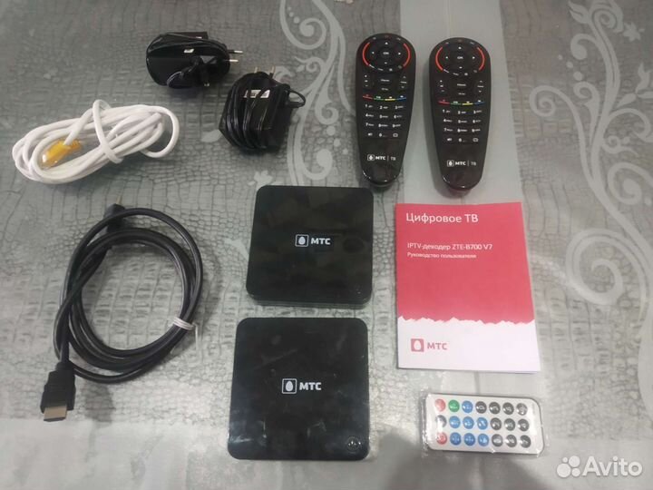 Тв приставка