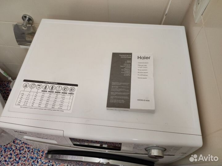 Стиральная машина с сушкой Haier hwd80b14686