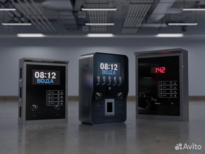 Оборудования для автомойки самообслуживания PRO-99